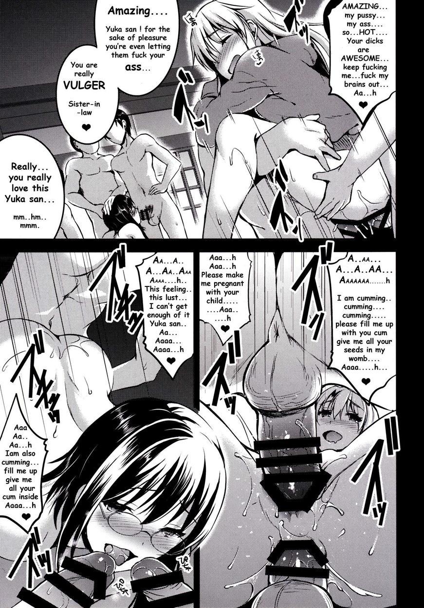 Mukashi Ecchi 5