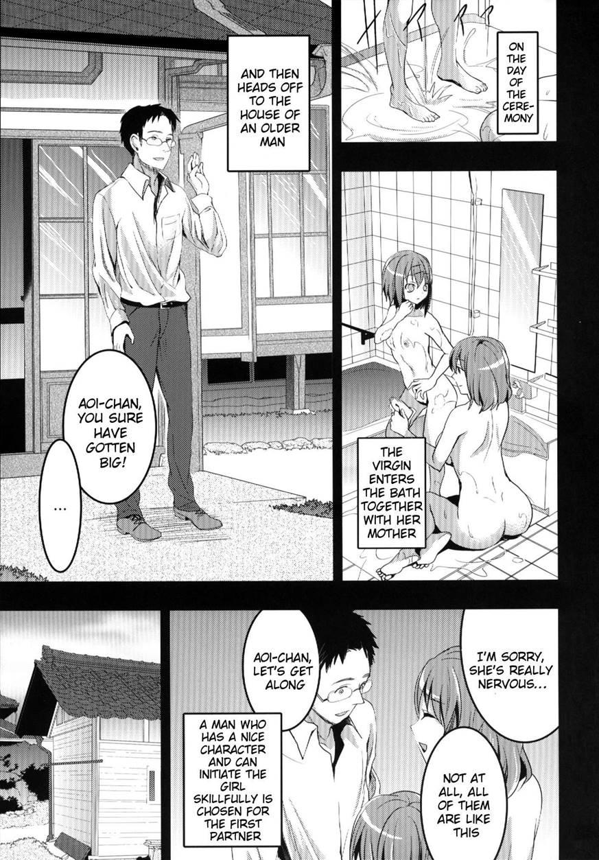Mukashi Ecchi 6
