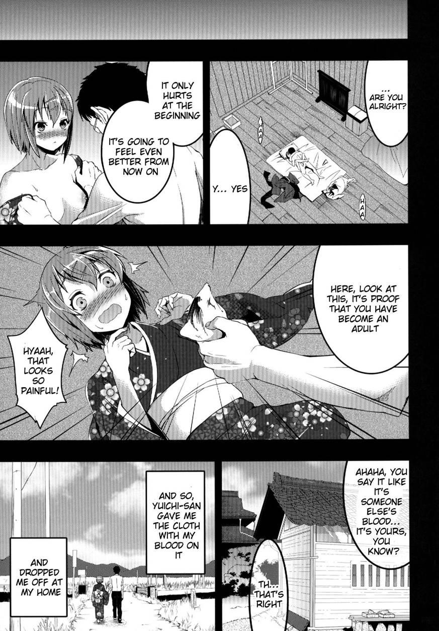 Mukashi Ecchi 6