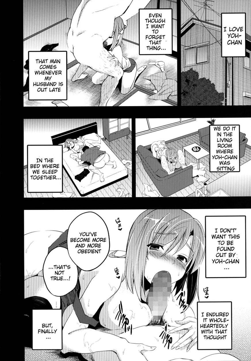 Mukashi Ecchi 6