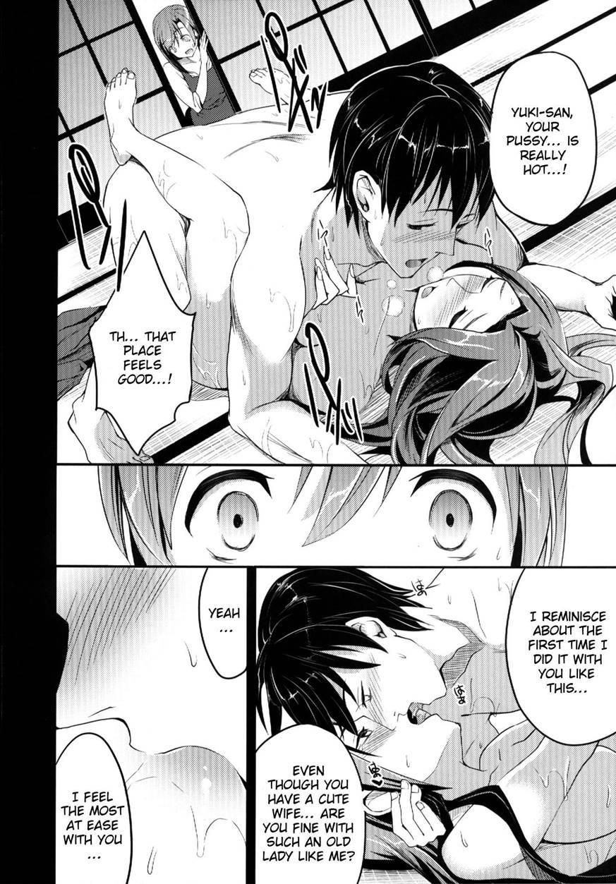 Mukashi Ecchi 6