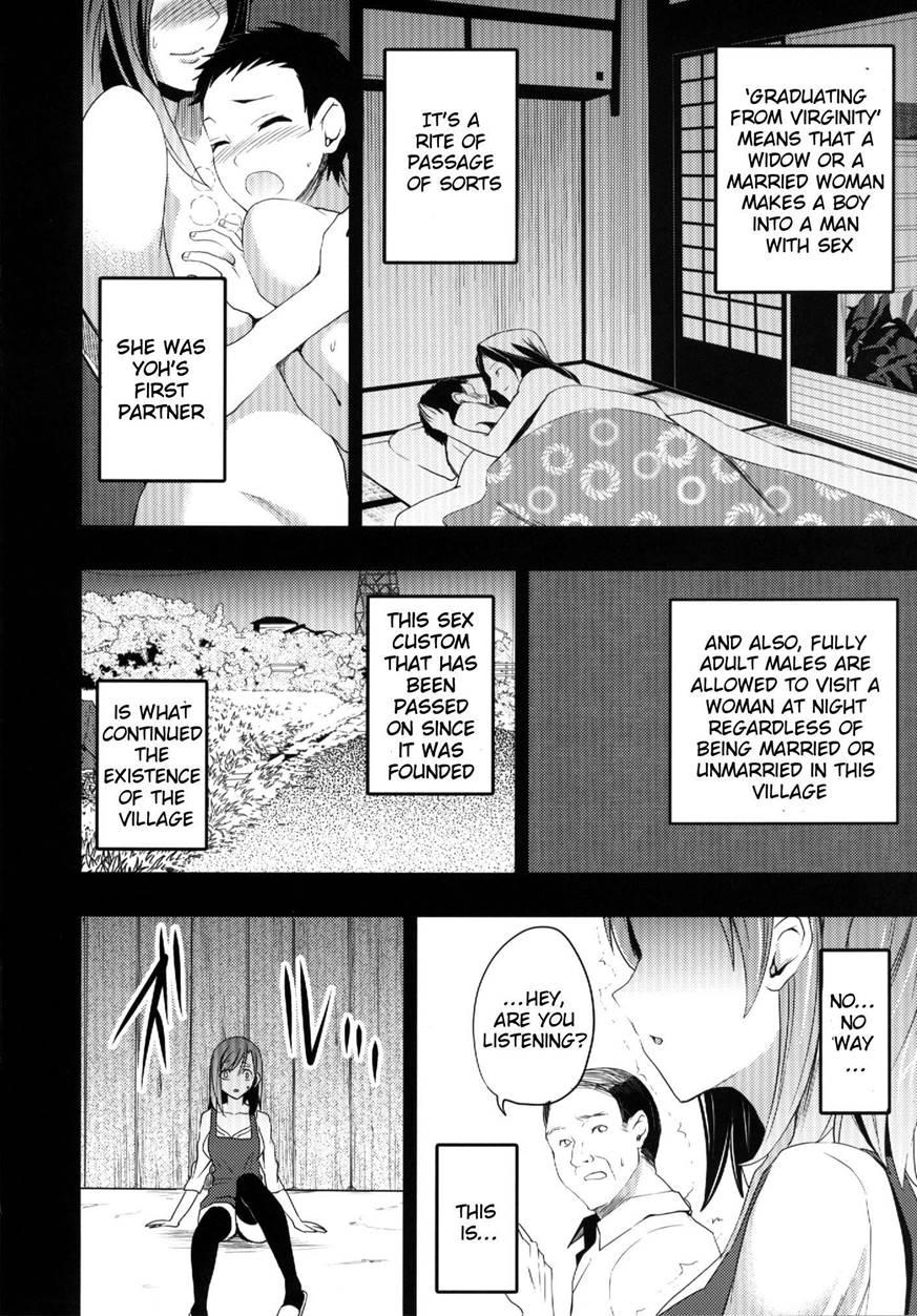 Mukashi Ecchi 6