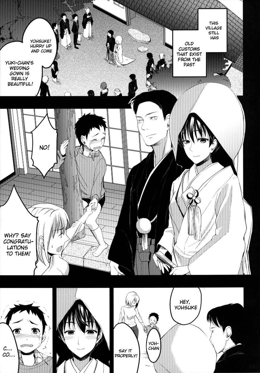 Mukashi Ecchi 6