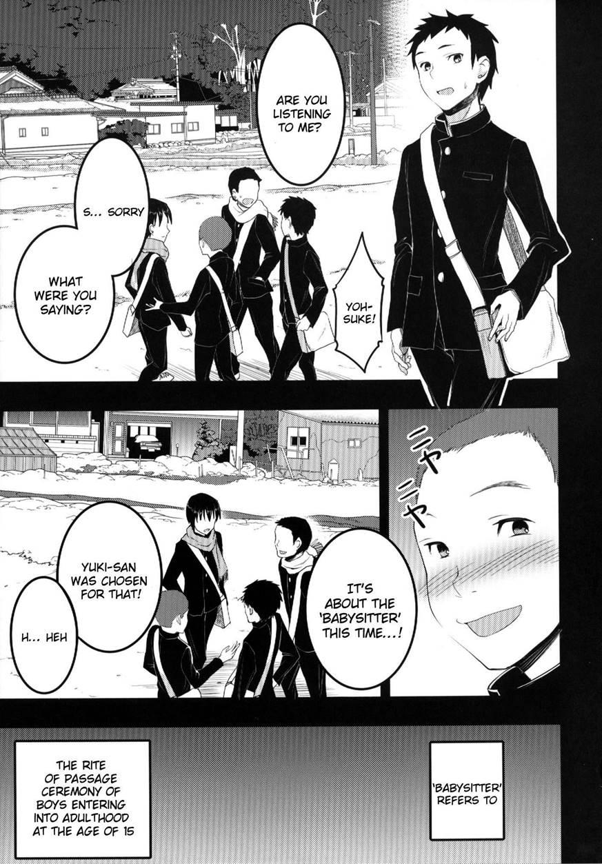 Mukashi Ecchi 6