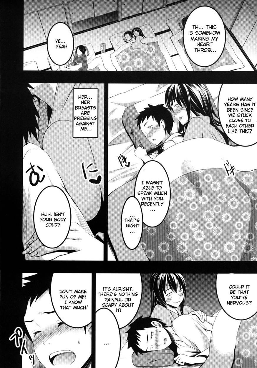 Mukashi Ecchi 6