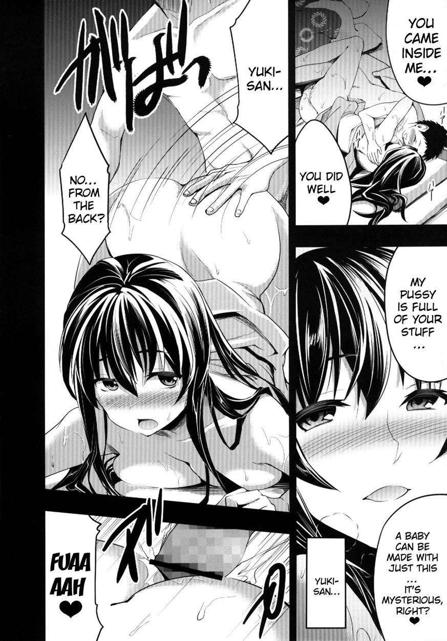 Mukashi Ecchi 6