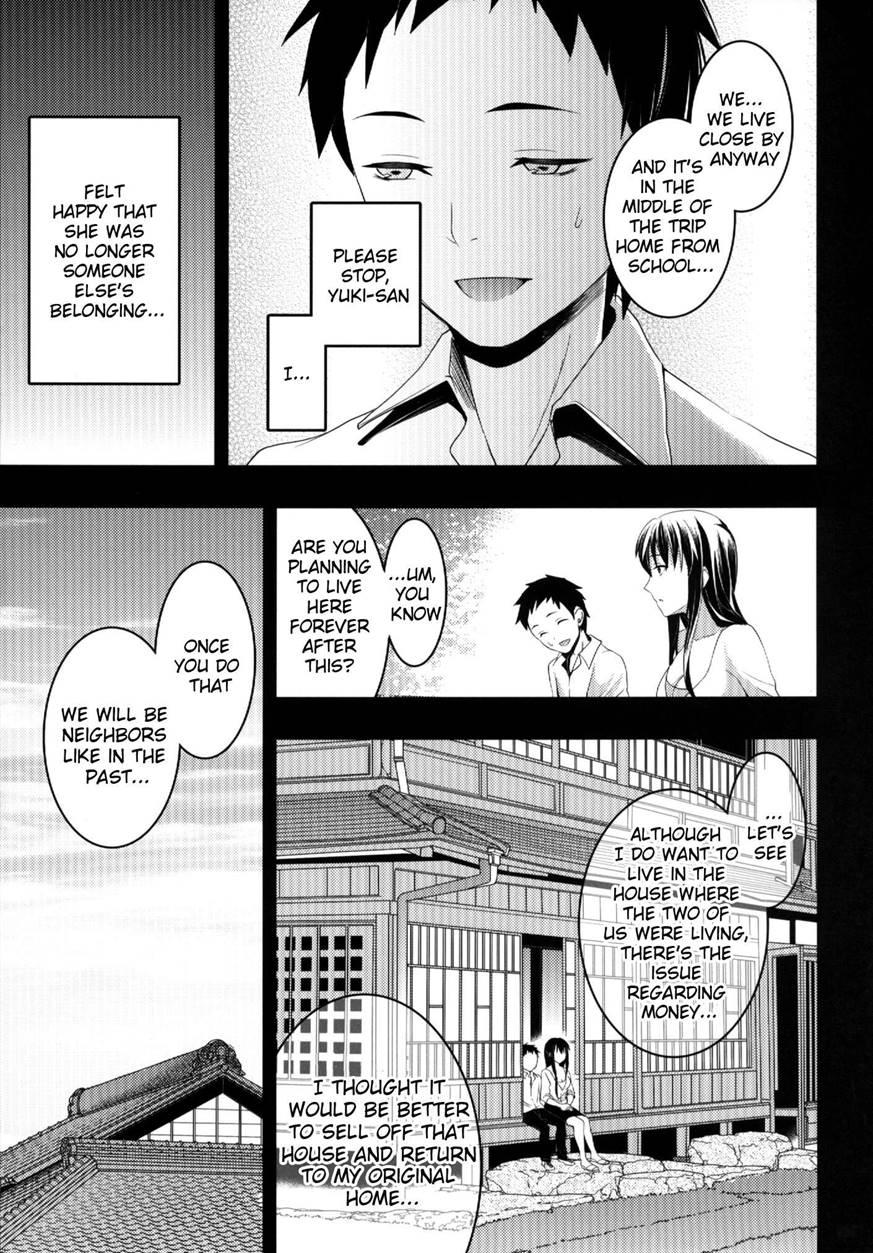 Mukashi Ecchi 6