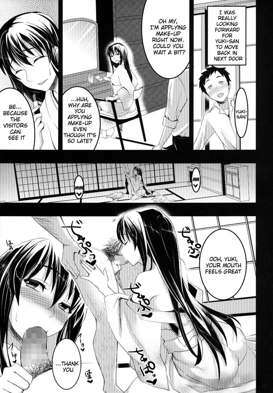 Mukashi Ecchi 6