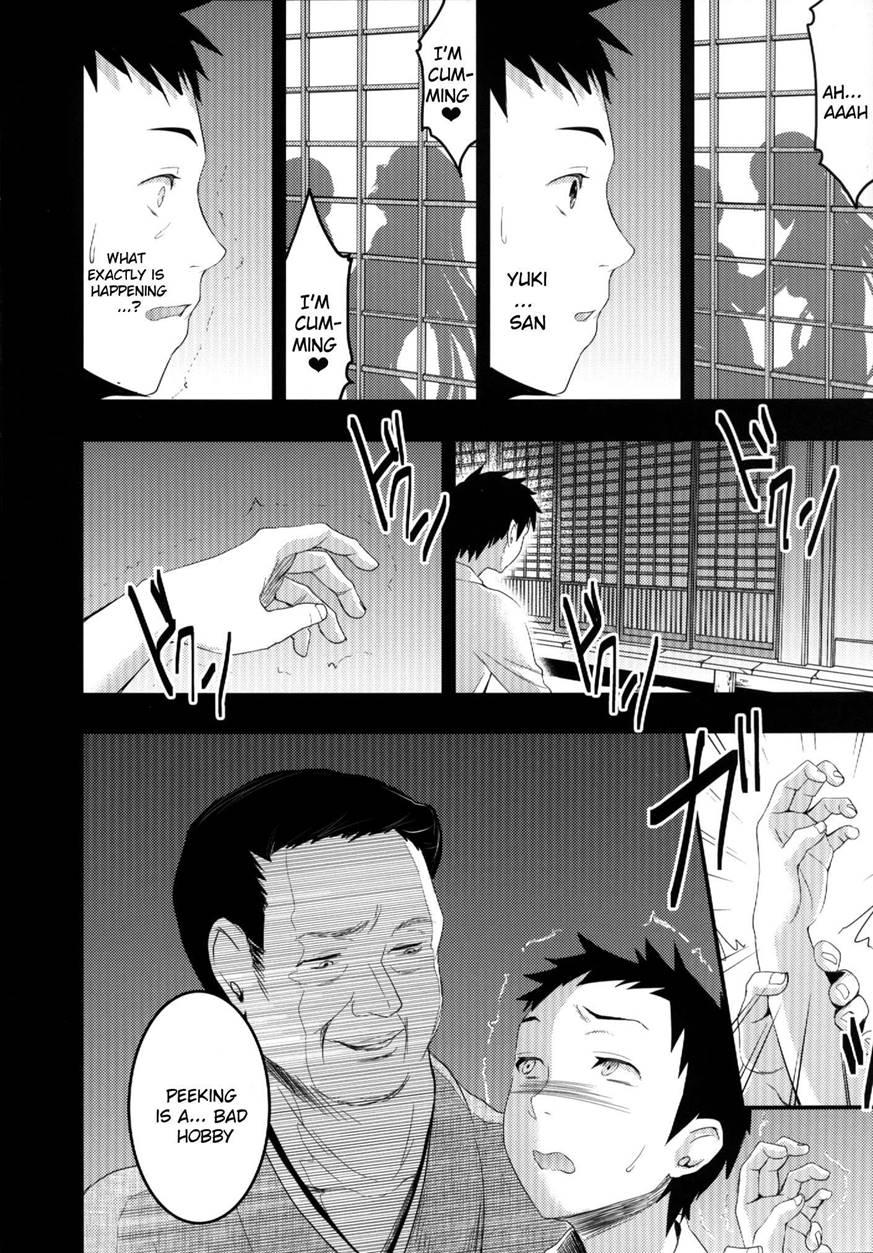 Mukashi Ecchi 6