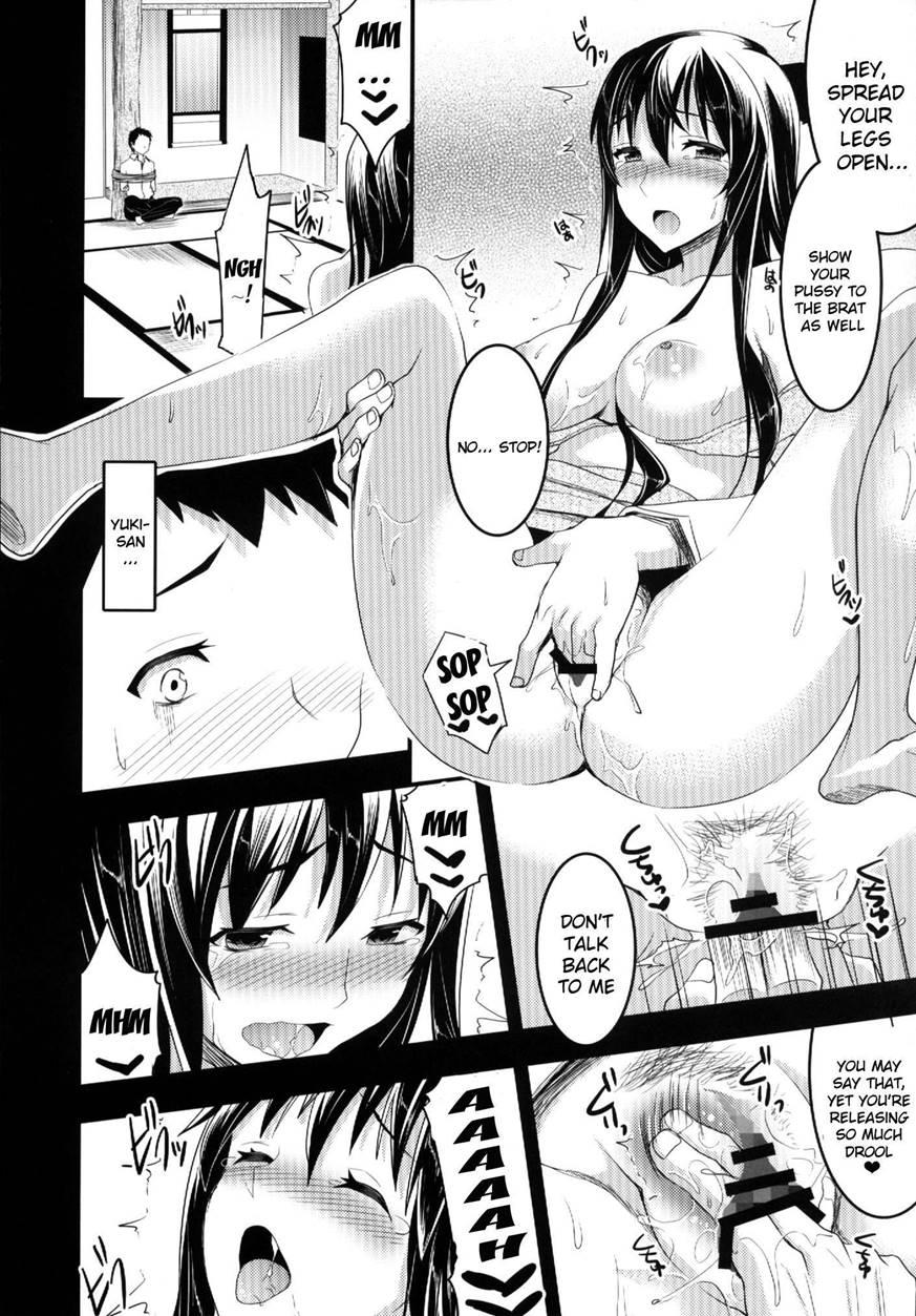 Mukashi Ecchi 6