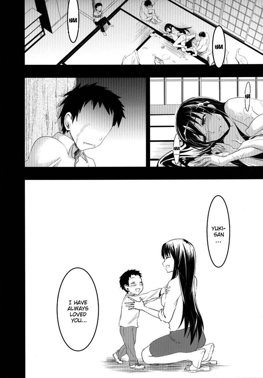 Mukashi Ecchi 6