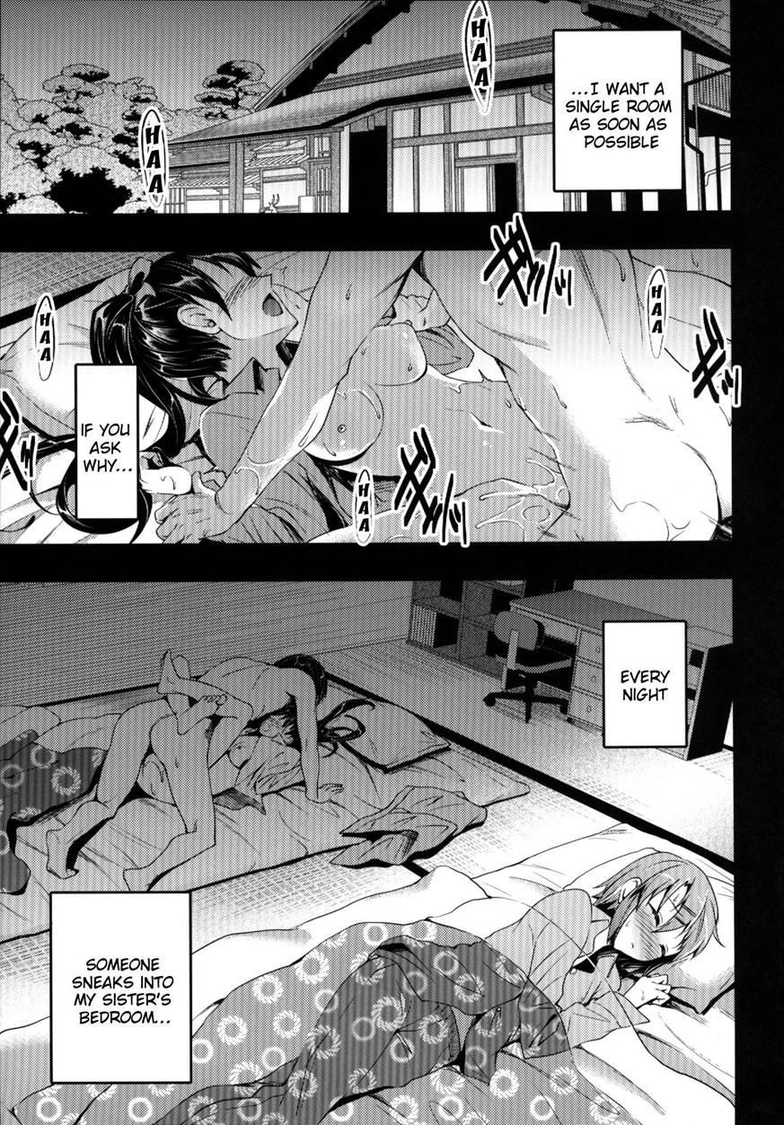 Mukashi Ecchi 6