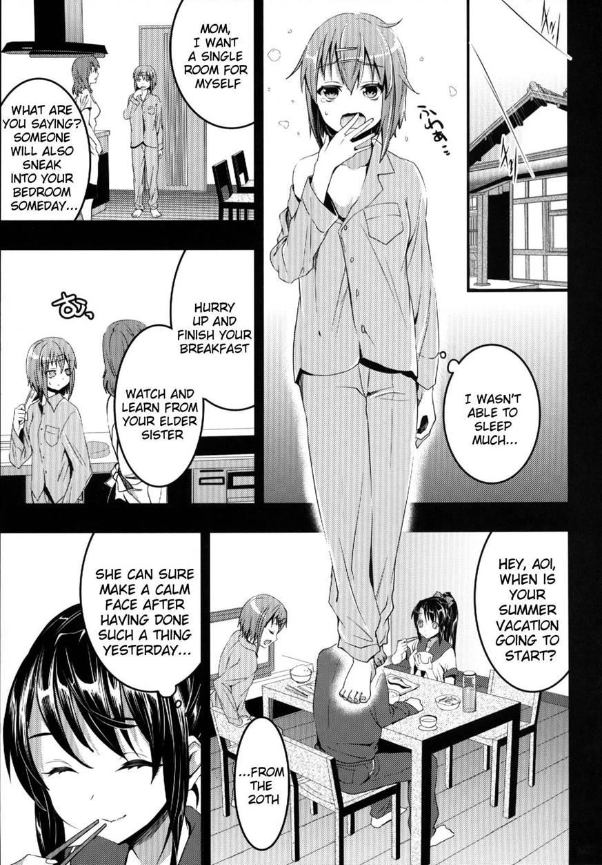 Mukashi Ecchi 6
