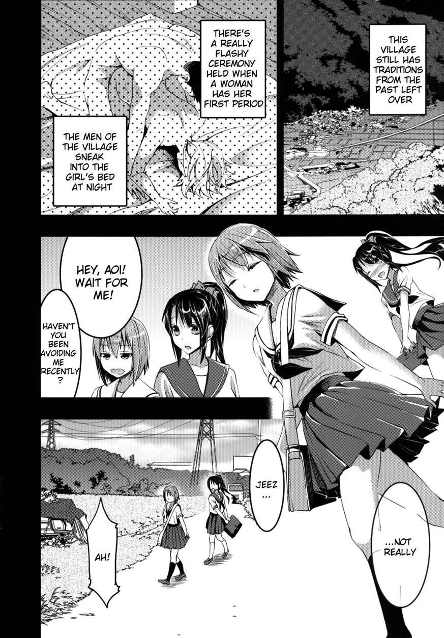 Mukashi Ecchi 6
