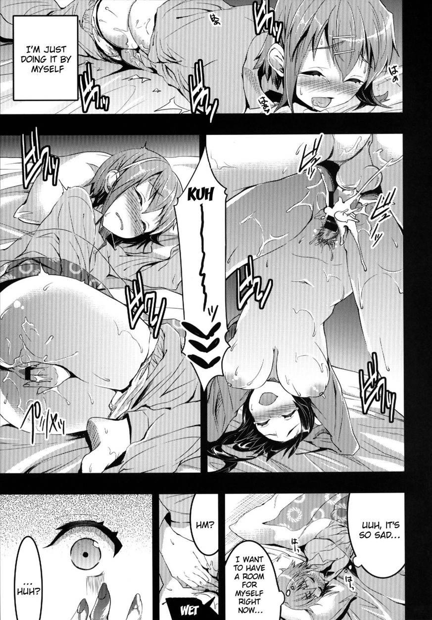 Mukashi Ecchi 6