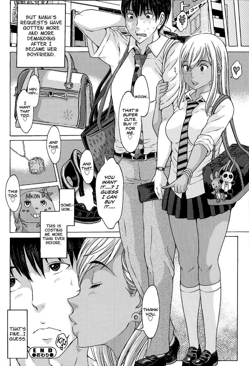 Mukashi No Oshiego Ga Gyaru Debut 1