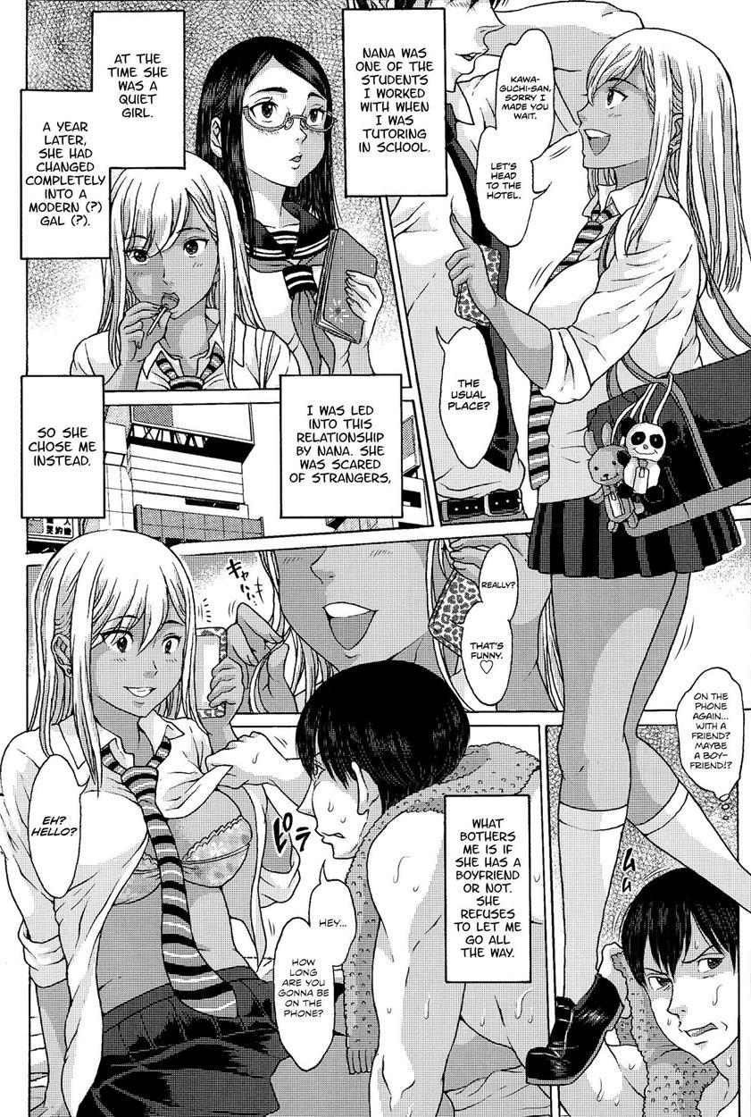 Mukashi No Oshiego Ga Gyaru Debut 1
