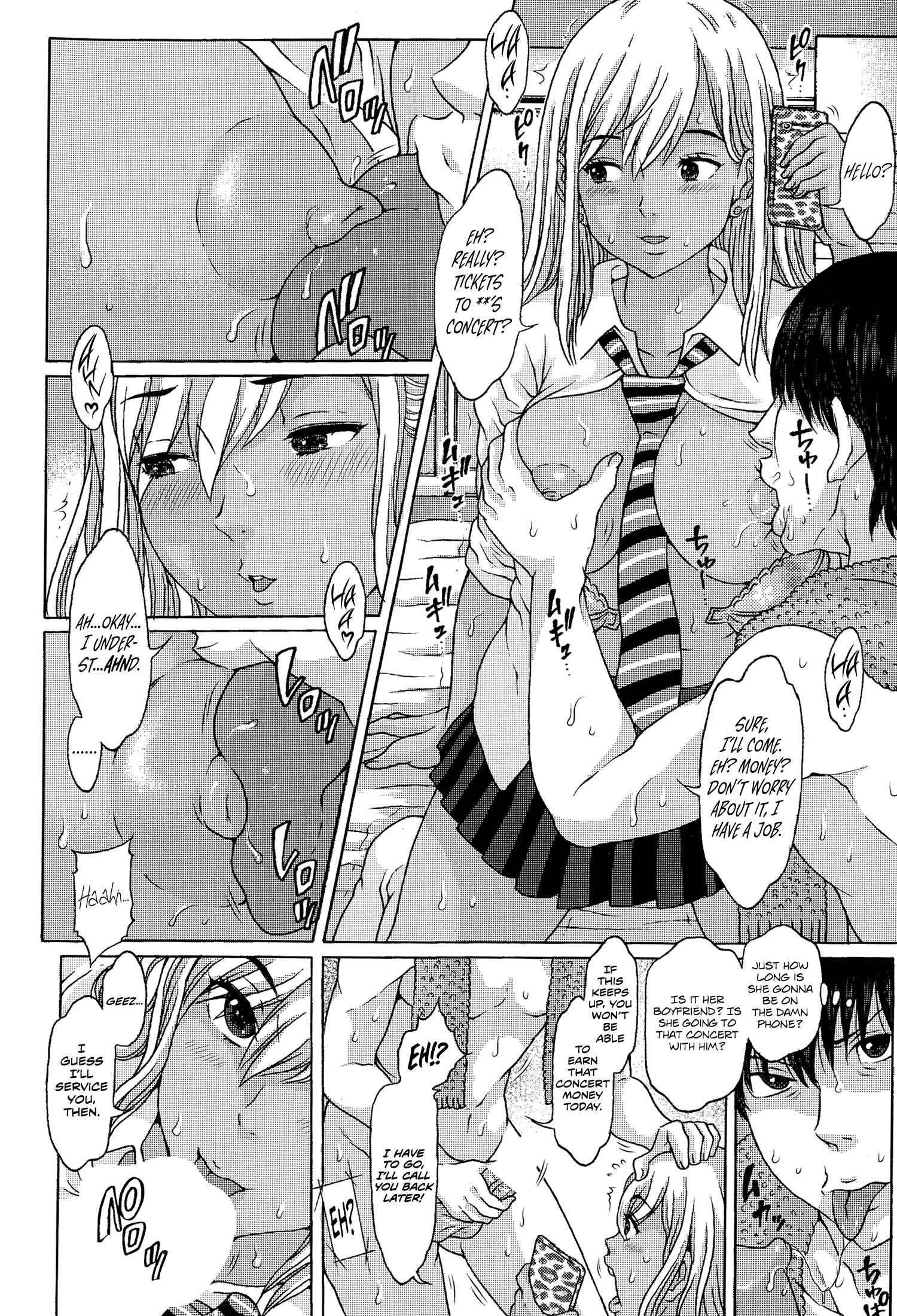 Mukashi No Oshiego Ga Gyaru Debut 1