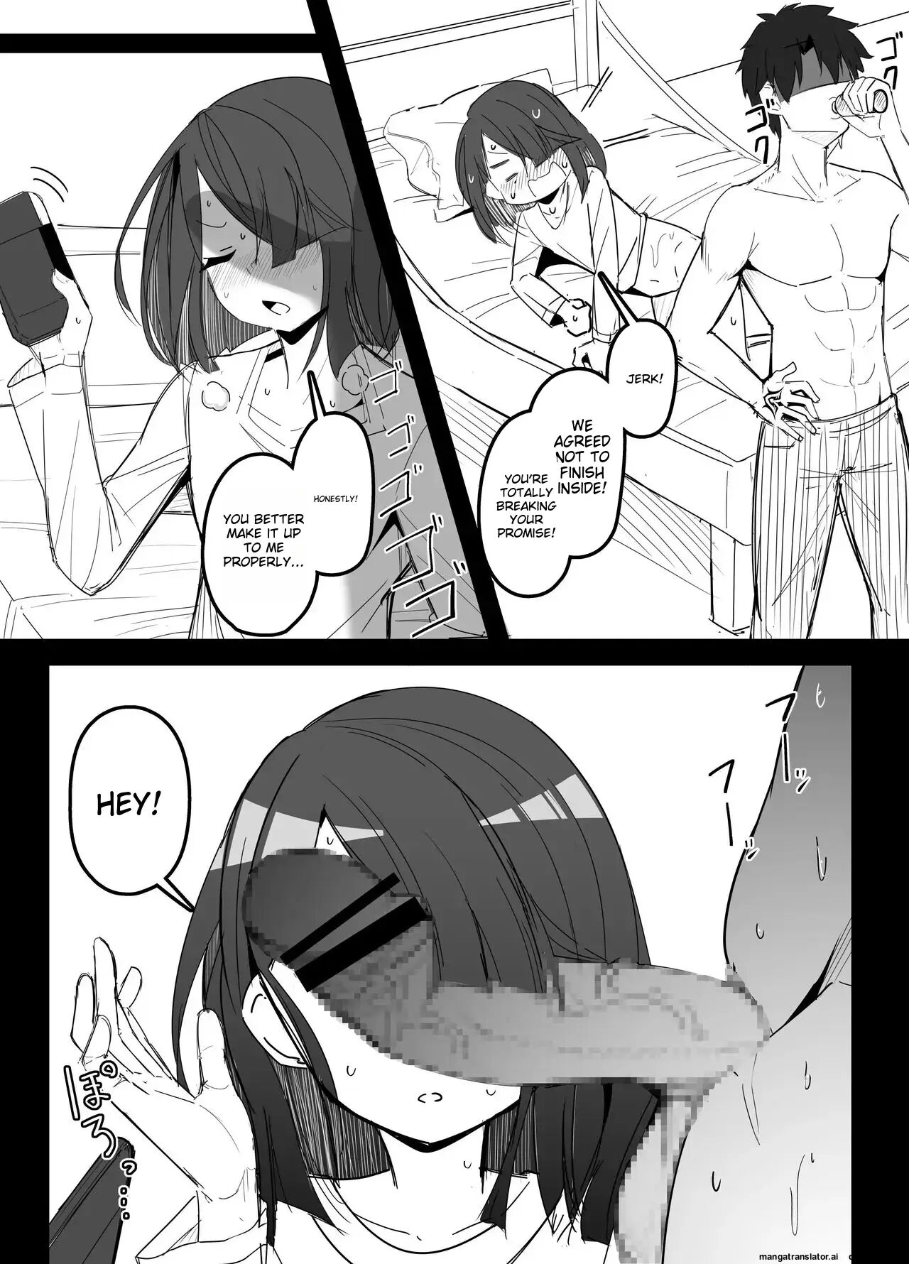 Mukeikai Na Xu Fu-chan Ga My Roomni Kita Toki No Funiki 1