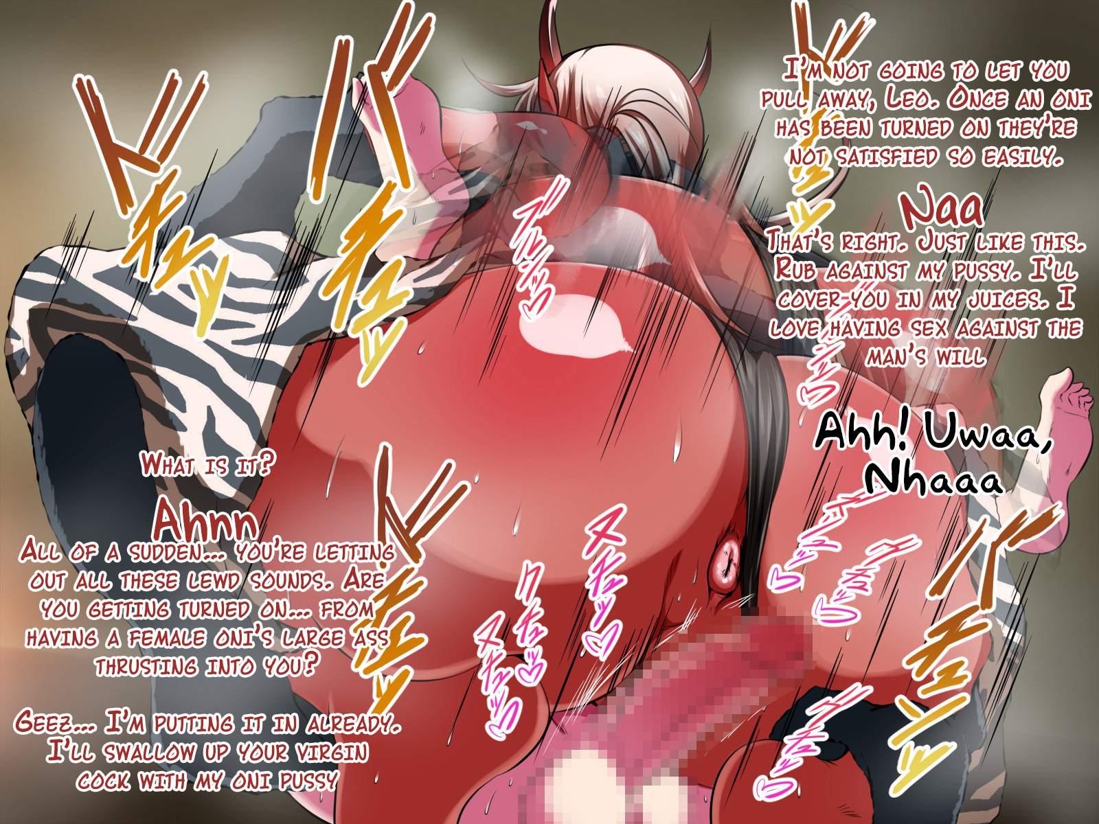 Mukidashi Seihonnou!! Ogre Musume To Noukou Oneshota Sex 1