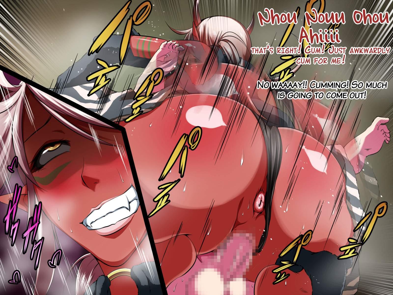 Mukidashi Seihonnou!! Ogre Musume To Noukou Oneshota Sex 1