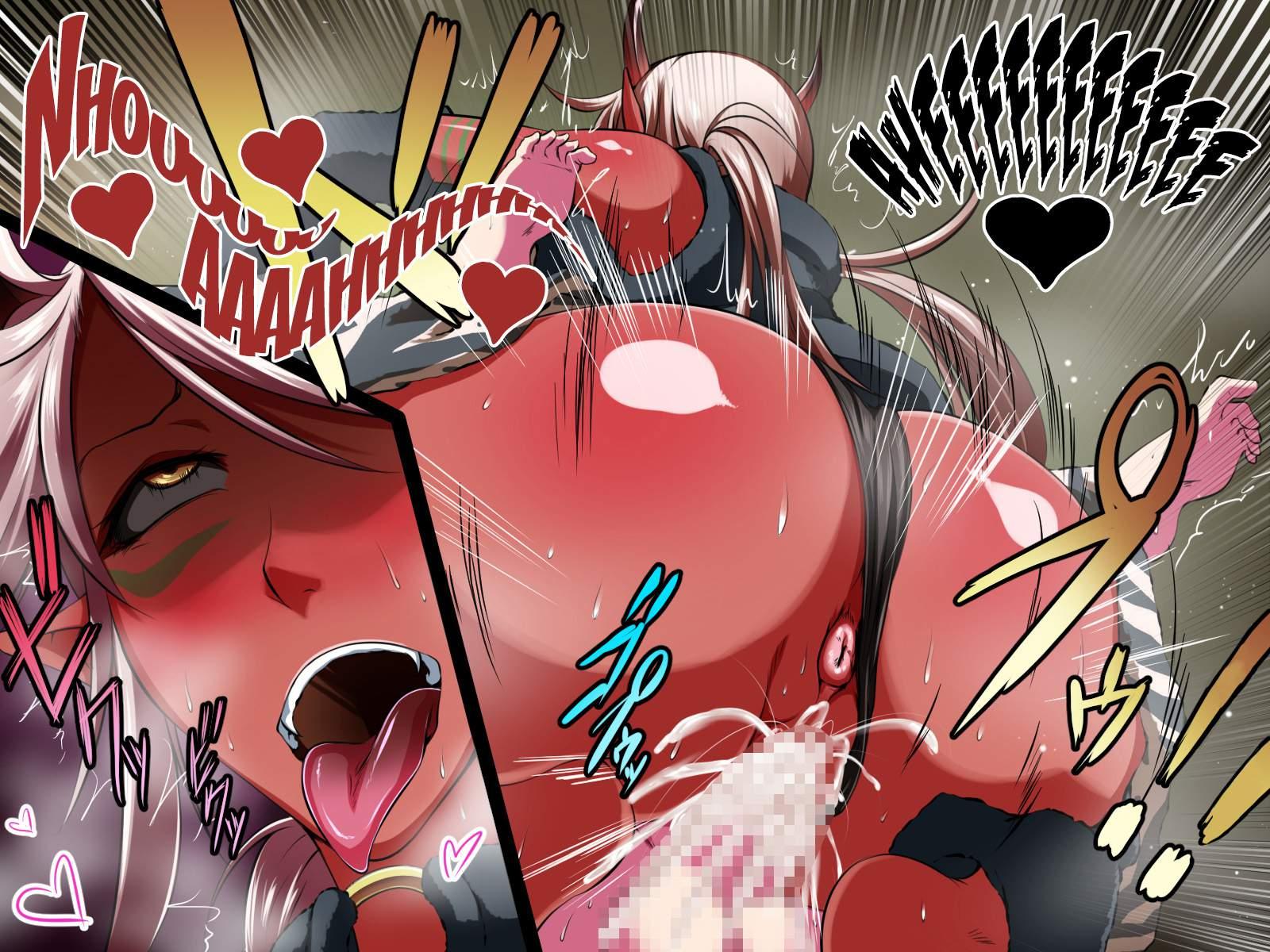 Mukidashi Seihonnou!! Ogre Musume To Noukou Oneshota Sex 1