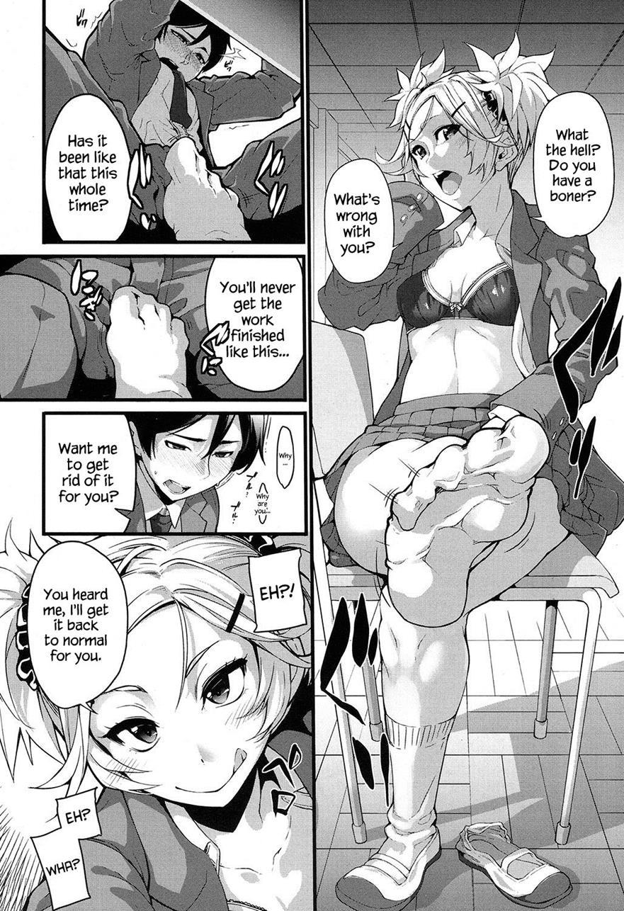 Mukouhara-san Is A Little Distracting 1