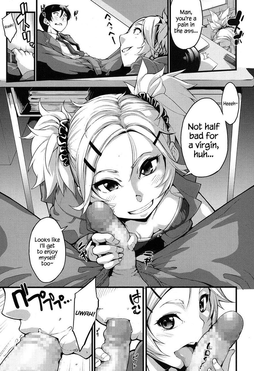 Mukouhara-san Is A Little Distracting 1