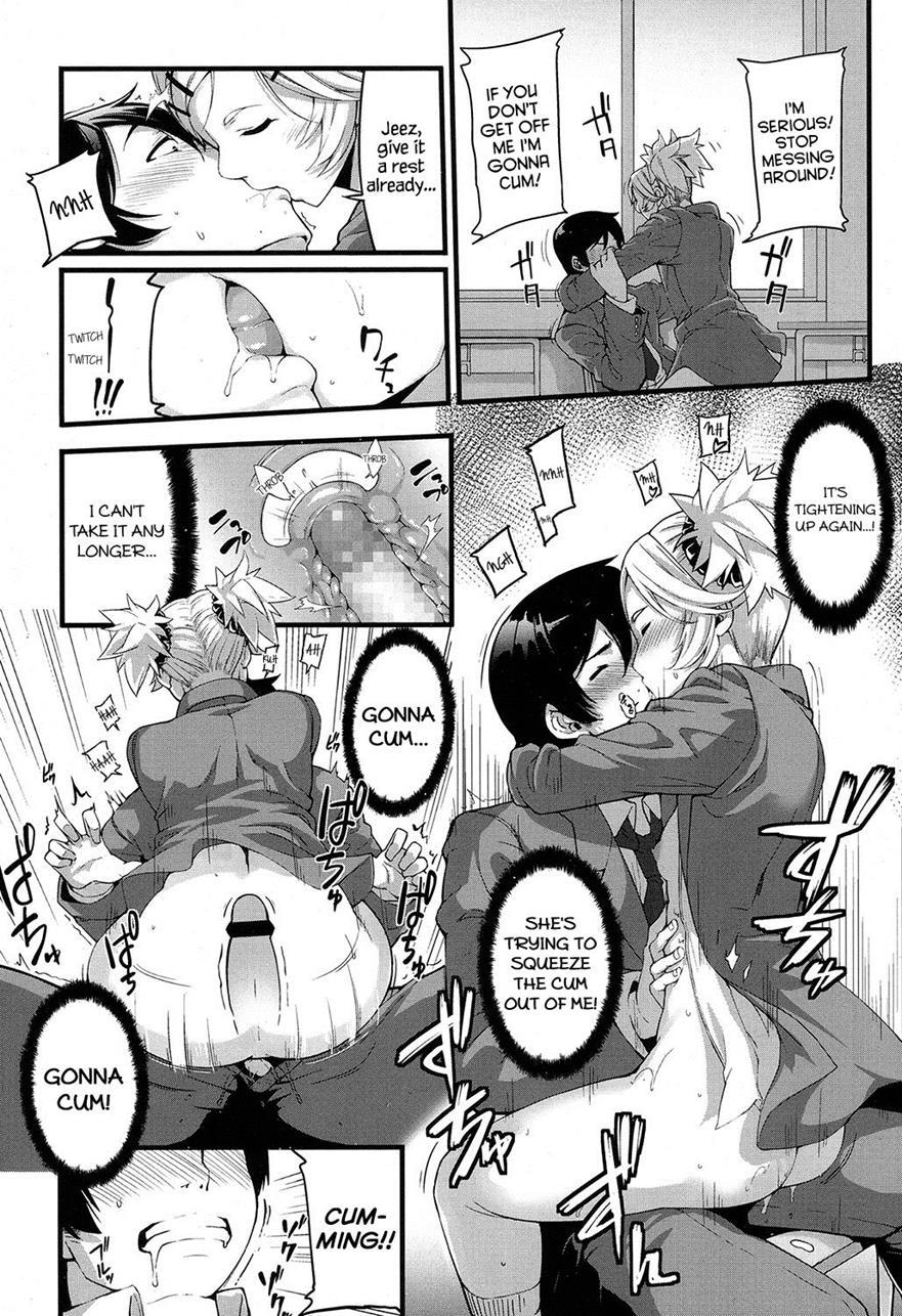 Mukouhara-san Is A Little Distracting 1