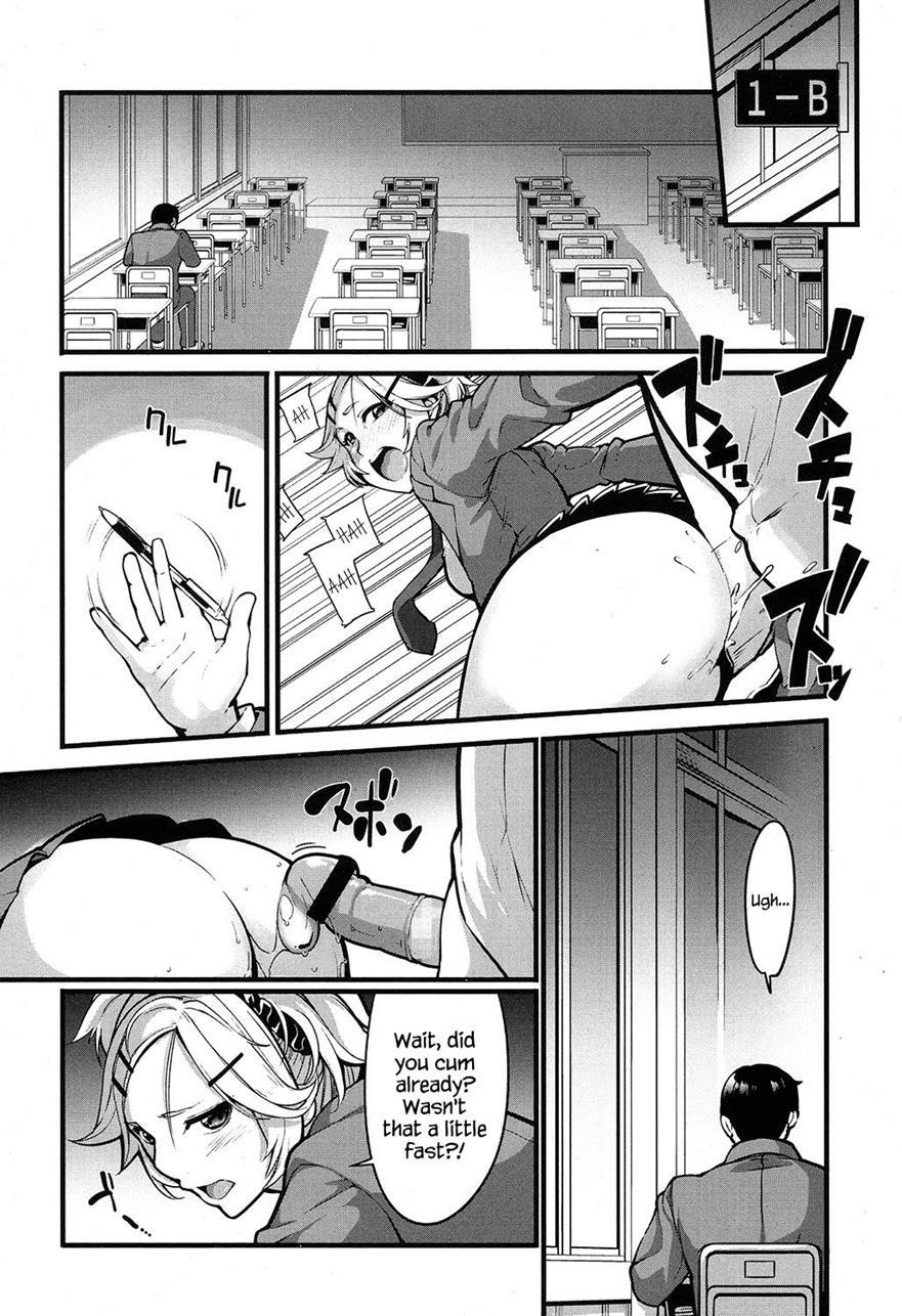 Mukouhara-san Is A Little Distracting 1