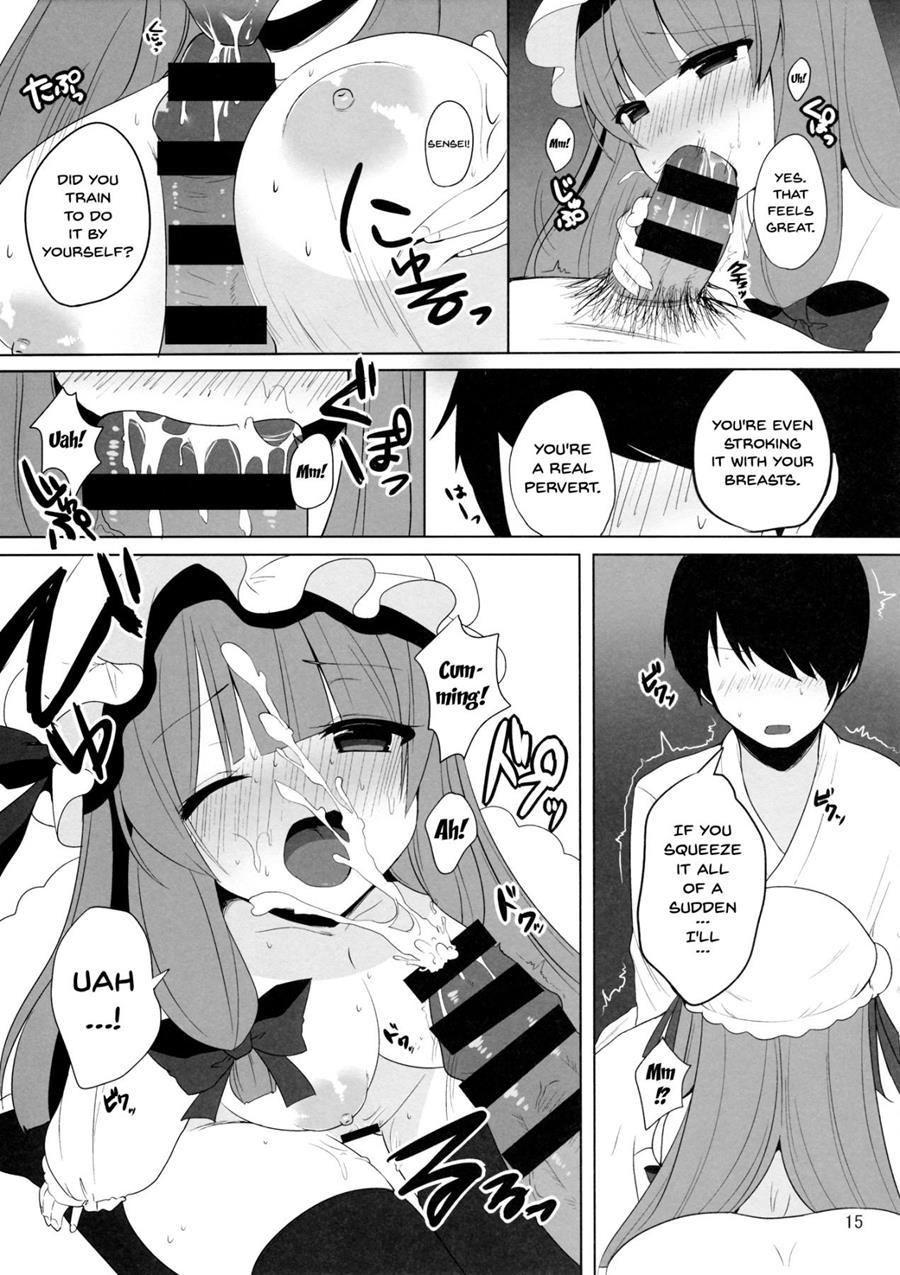 Mukyuutto! Patchouli-sensei 1