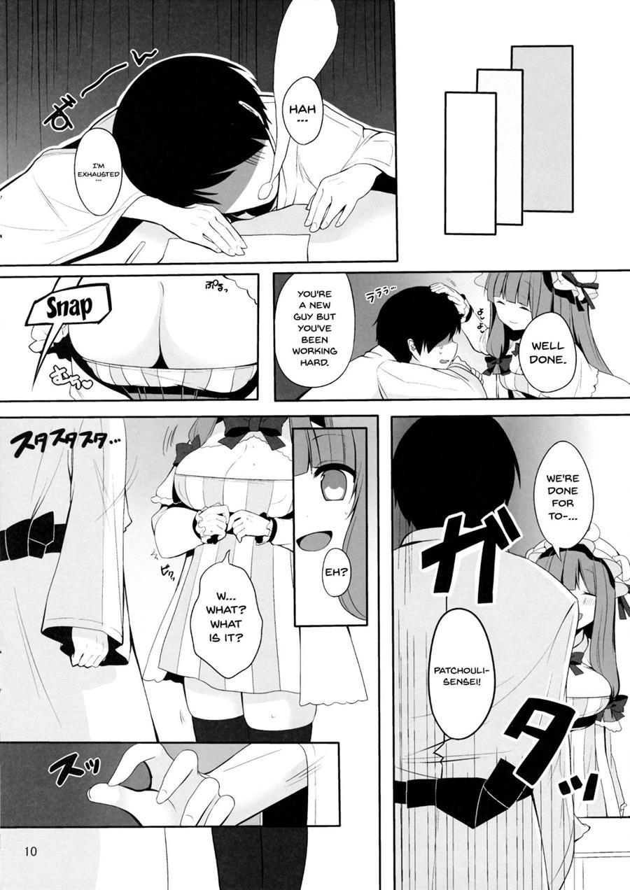 Mukyuutto! Patchouli-sensei 1