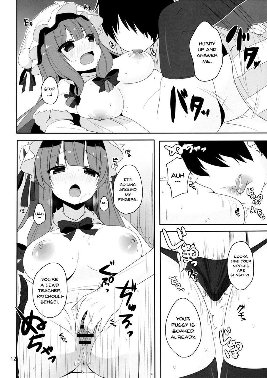 Mukyuutto! Patchouli-sensei 1