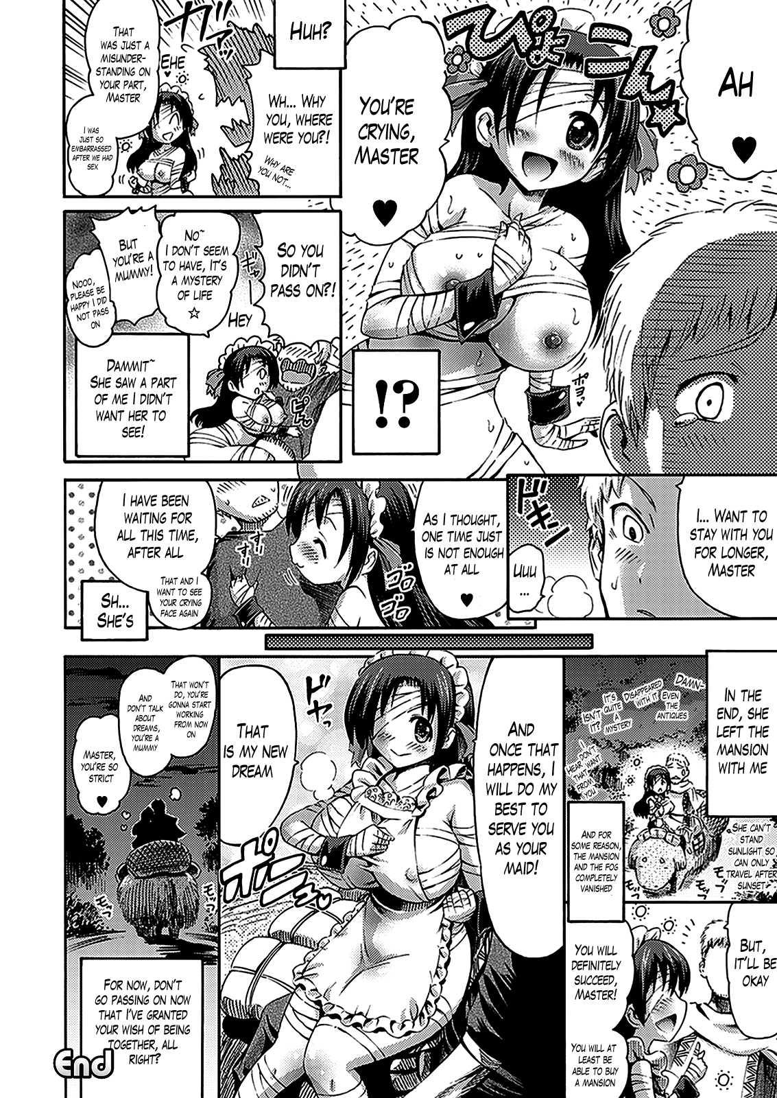 Mummy Maid 1
