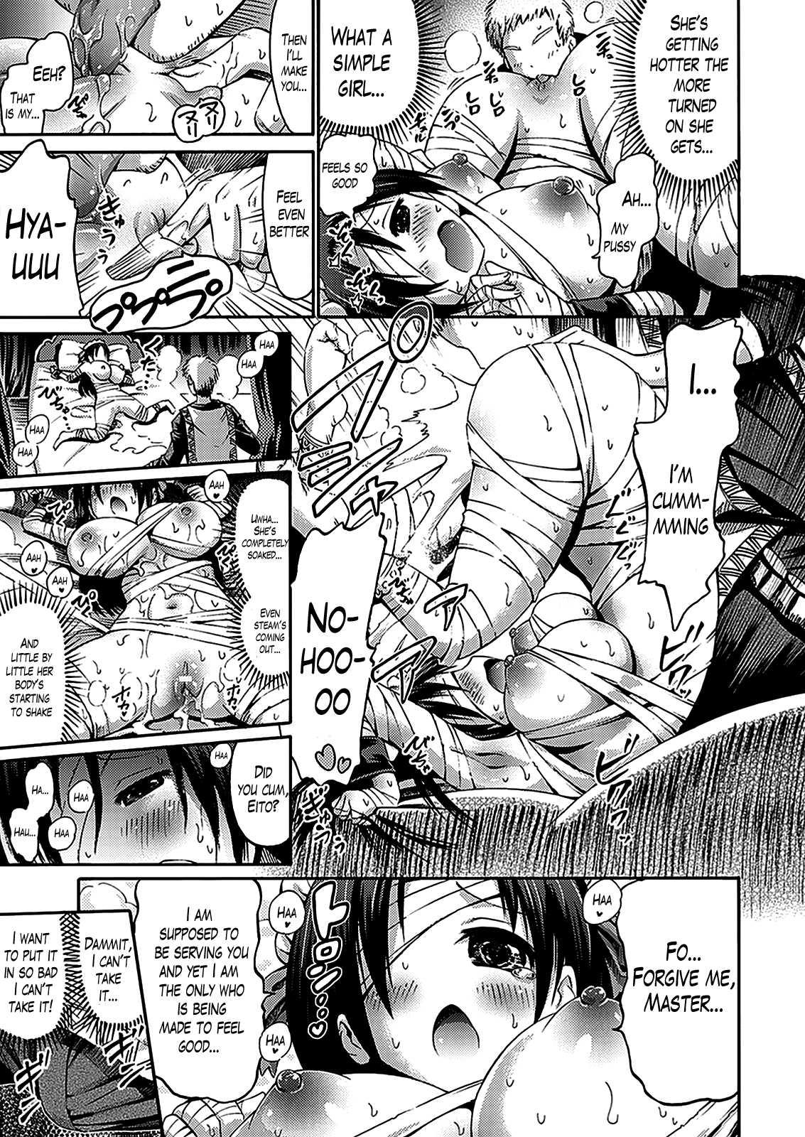 Mummy Maid 1
