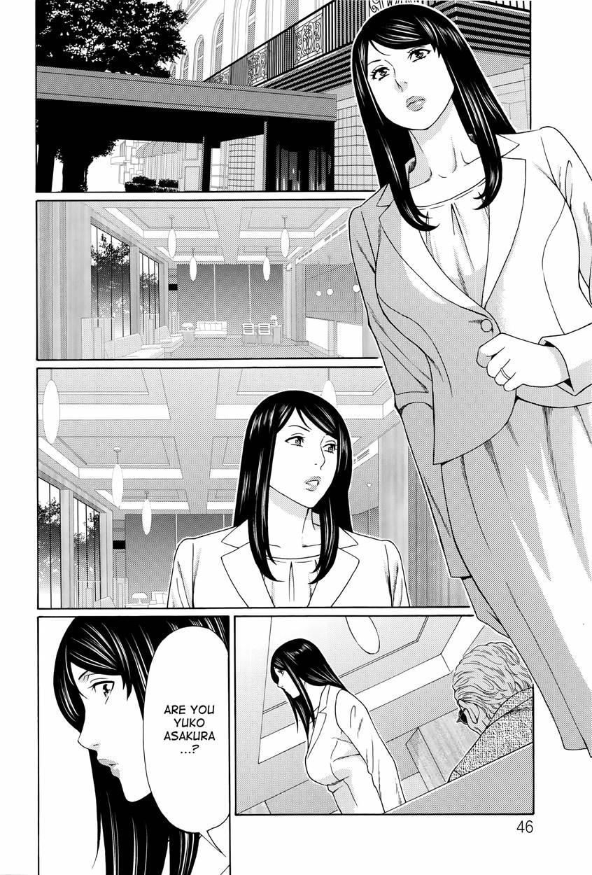 Mumyou No Uzu 2