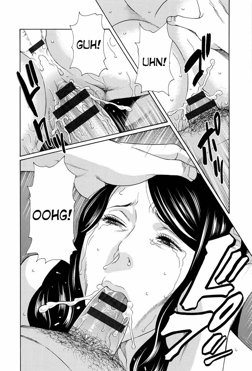 Mumyou No Uzu 5