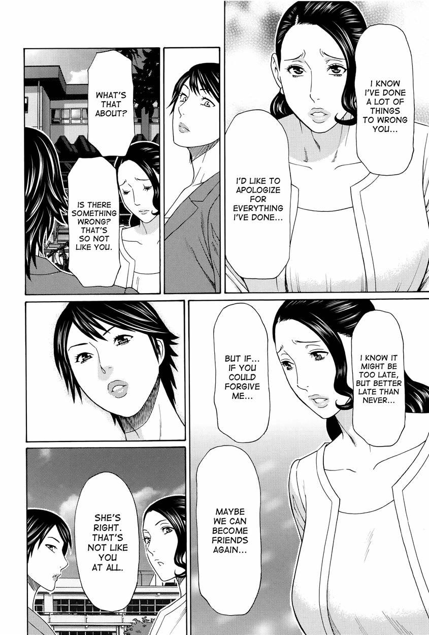 Mumyou No Uzu 5