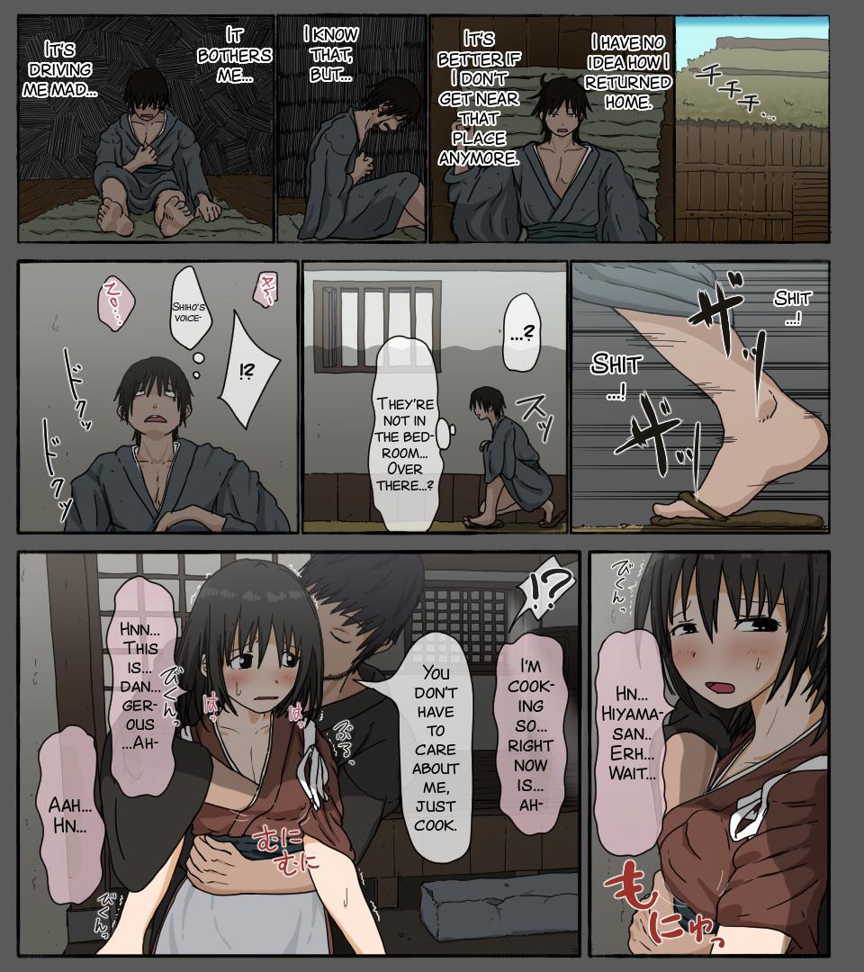 Mura No Okite ~koibito Wa Ore No Mae De Hoka No Otoko To Fuufu Ni Naru~ 1