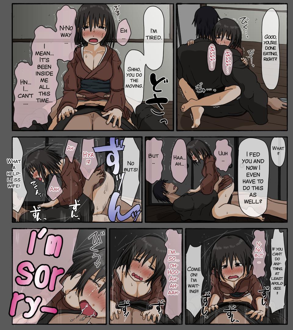 Mura No Okite ~koibito Wa Ore No Mae De Hoka No Otoko To Fuufu Ni Naru~ 1