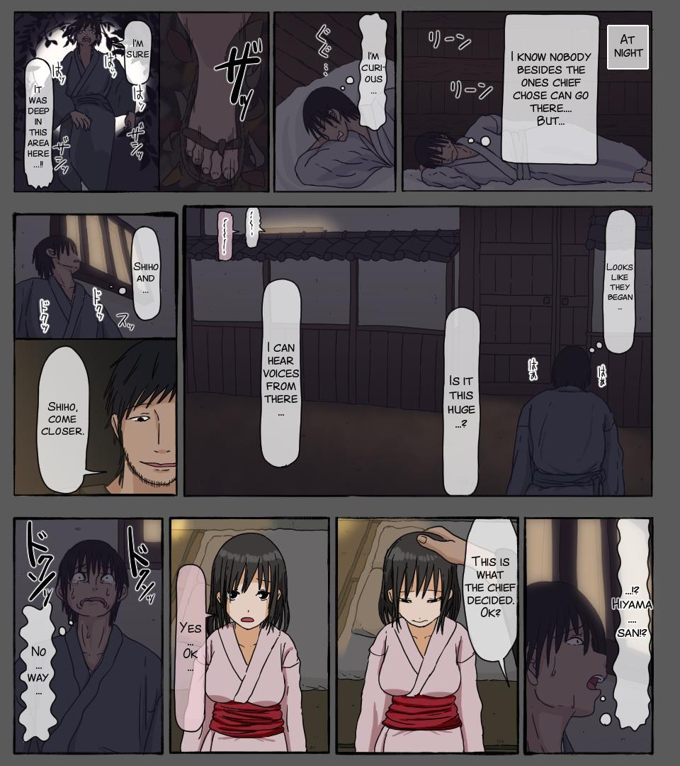 Mura No Okite ~koibito Wa Ore No Mae De Hoka No Otoko To Fuufu Ni Naru~ 1