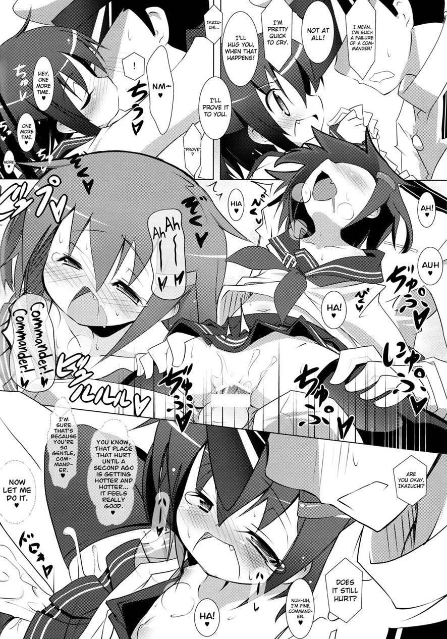 Muraikashimatenryuujunakainakitahouharujinshoumyouhawo 1