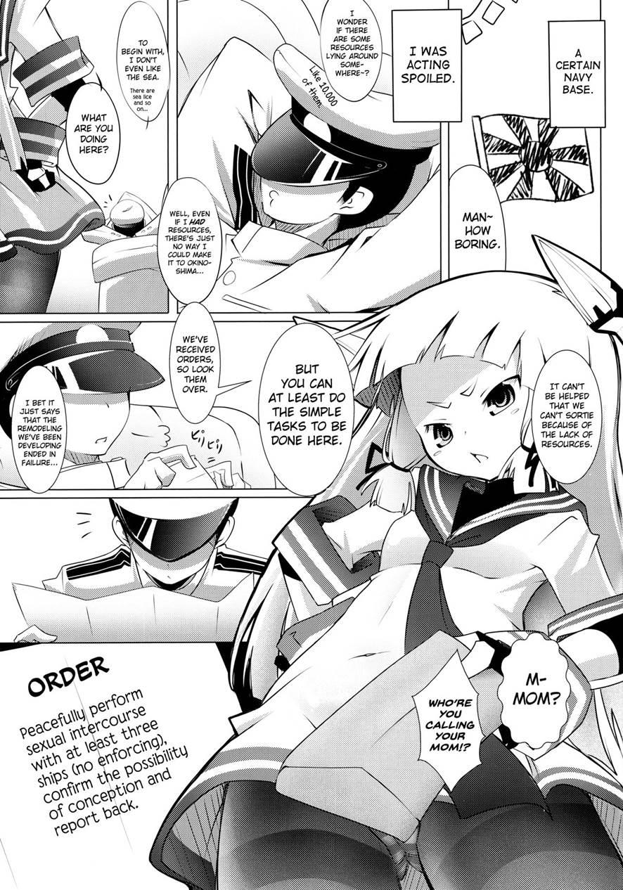 Muraikashimatenryuujunakainakitahouharujinshoumyouhawo 1