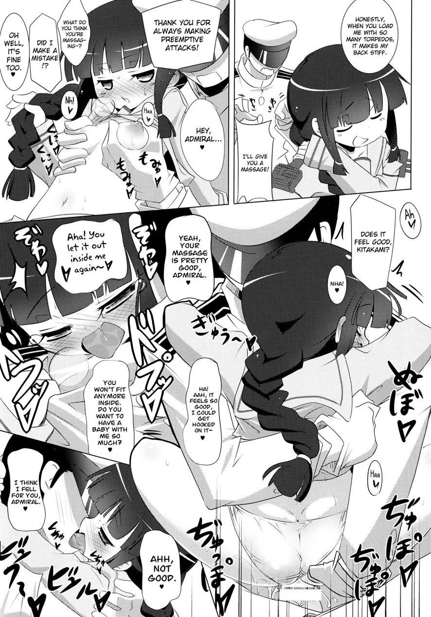 Muraikashimatenryuujunakainakitahouharujinshoumyouhawo 1