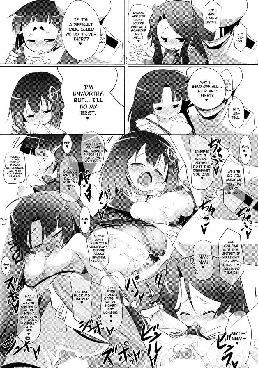 Muraikashimatenryuujunakainakitahouharujinshoumyouhawo 1