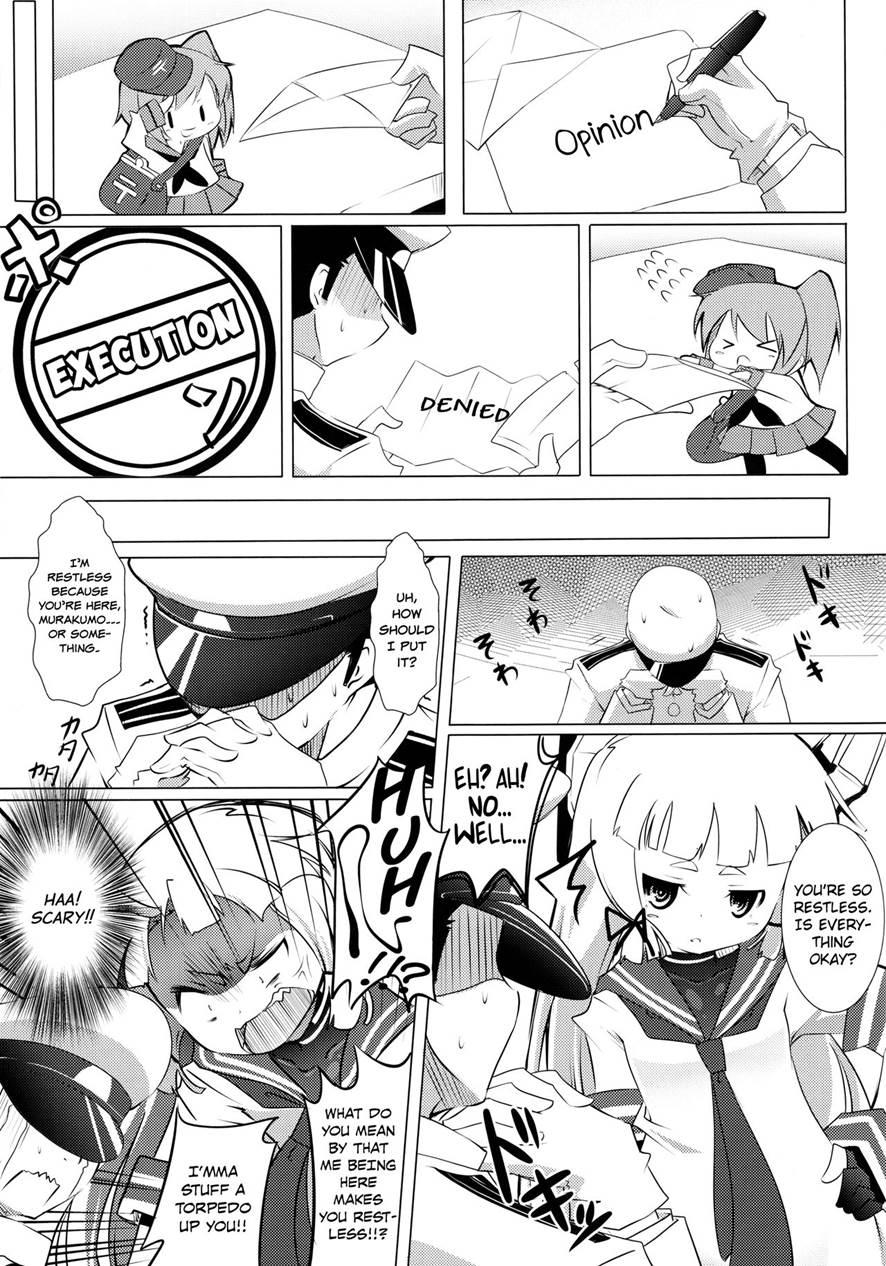 Muraikashimatenryuujunakainakitahouharujinshoumyouhawo 1