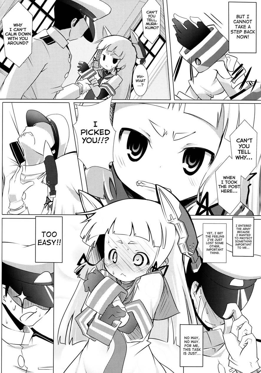 Muraikashimatenryuujunakainakitahouharujinshoumyouhawo 1