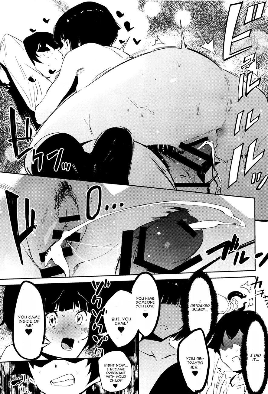 Muramasa-senpai No Suki Ga Omoi 1