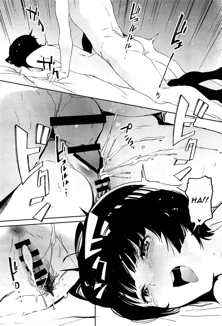 Muramasa-senpai No Suki Ga Omoi 1