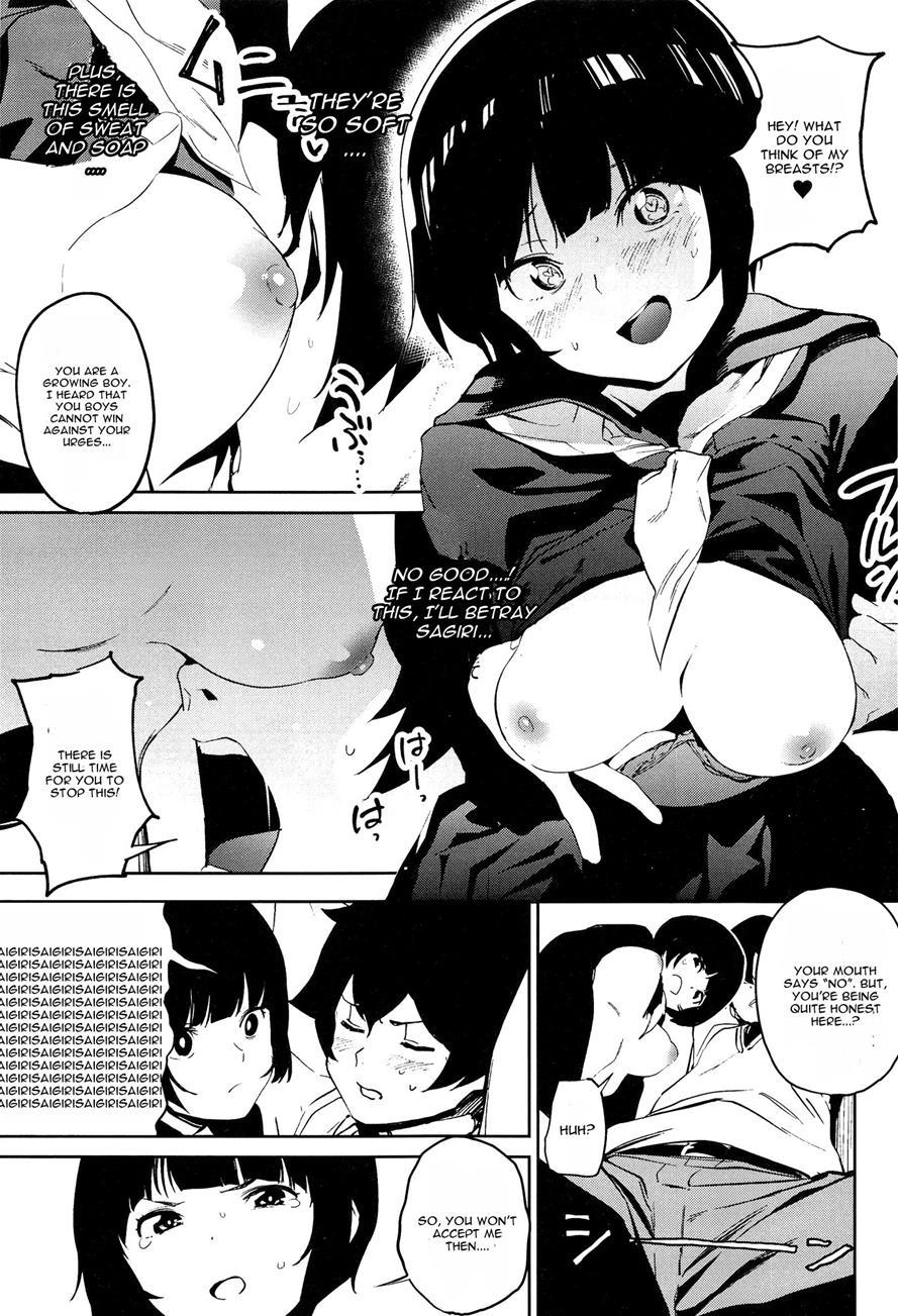 Muramasa-senpai No Suki Ga Omoi 1